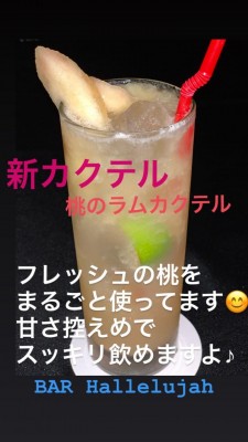 image1_11.jpeg