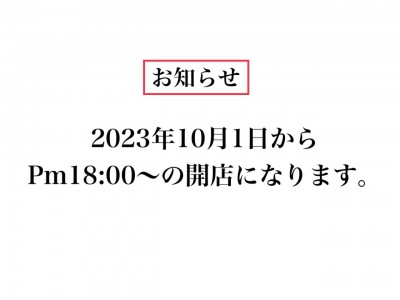 image0.jpeg